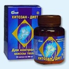 Хитозан-диет капсулы 300 мг, 90 шт - Лермонтов